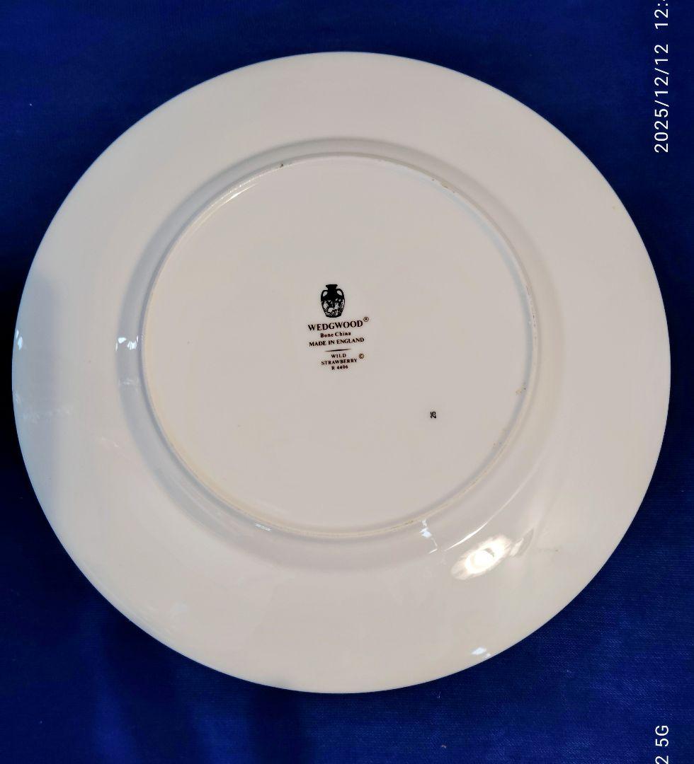 ウェッジウッド 　ワイルドストロベリー）27センチプレート5枚セット