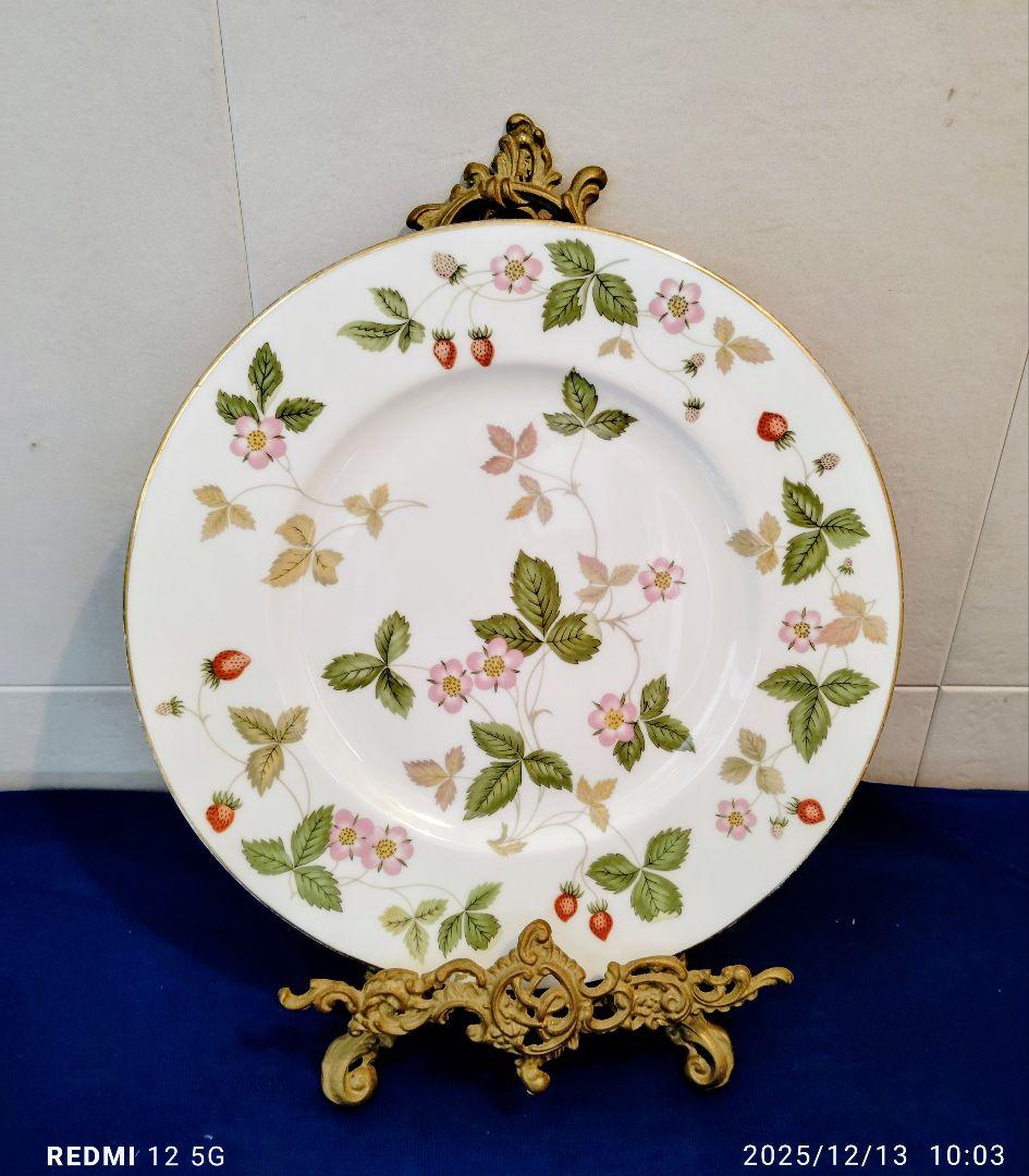 ウェッジウッド 　ワイルドストロベリー）27センチプレート5枚セット