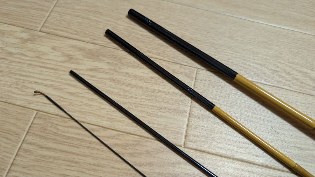 ダイワ　DAIWA　玄むく　硬式　11 十一