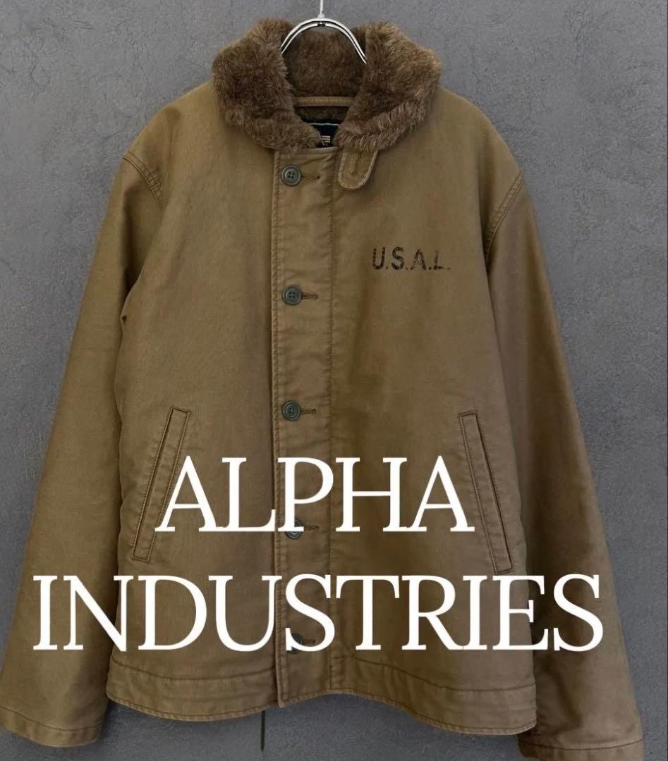レア！XL ALPHA アルファ　N-1デッキジャケット　ミリタリー　タン　暖