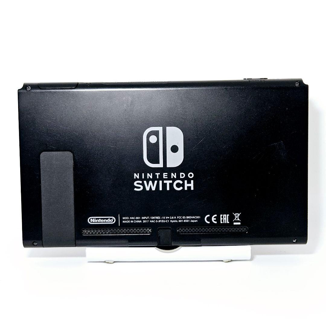 画面美品 ニンテンドースイッチ HAC-001 2017年製 Switch 初代