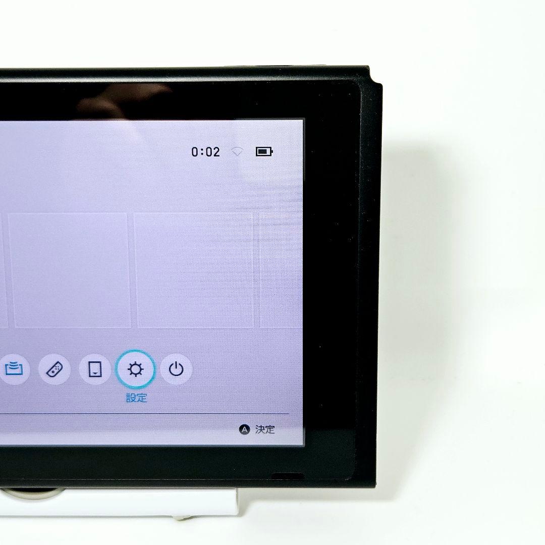 画面美品 ニンテンドースイッチ HAC-001 2017年製 Switch 初代