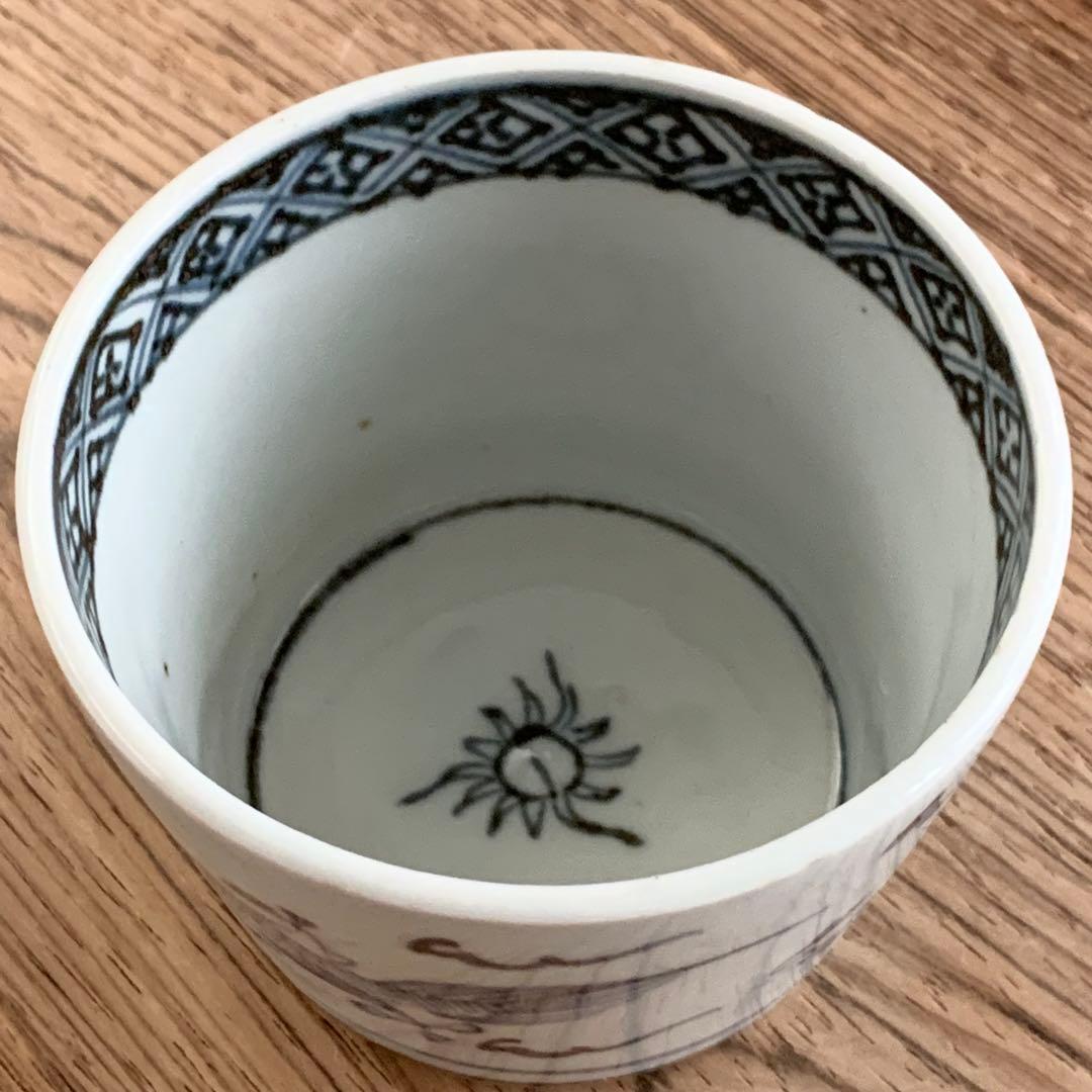 蕎麦猪口 古伊万里 龍 染付 1客