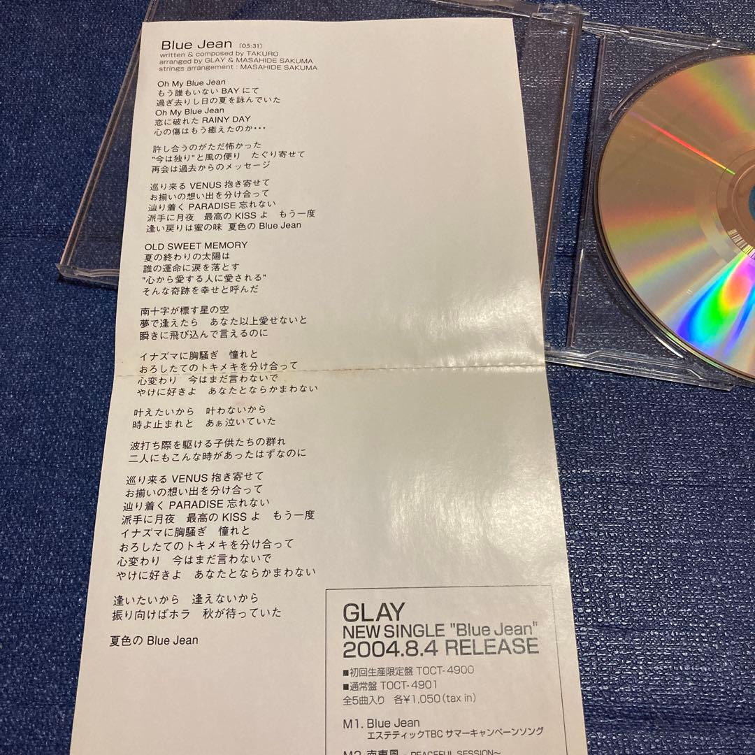グレイ　GLAY / BLUE JEAN　プロモーションオンリー盤　非売品 CD