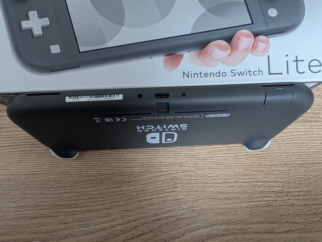 【美品】Nintendo Switch Lite ニンテンドースイッチライト