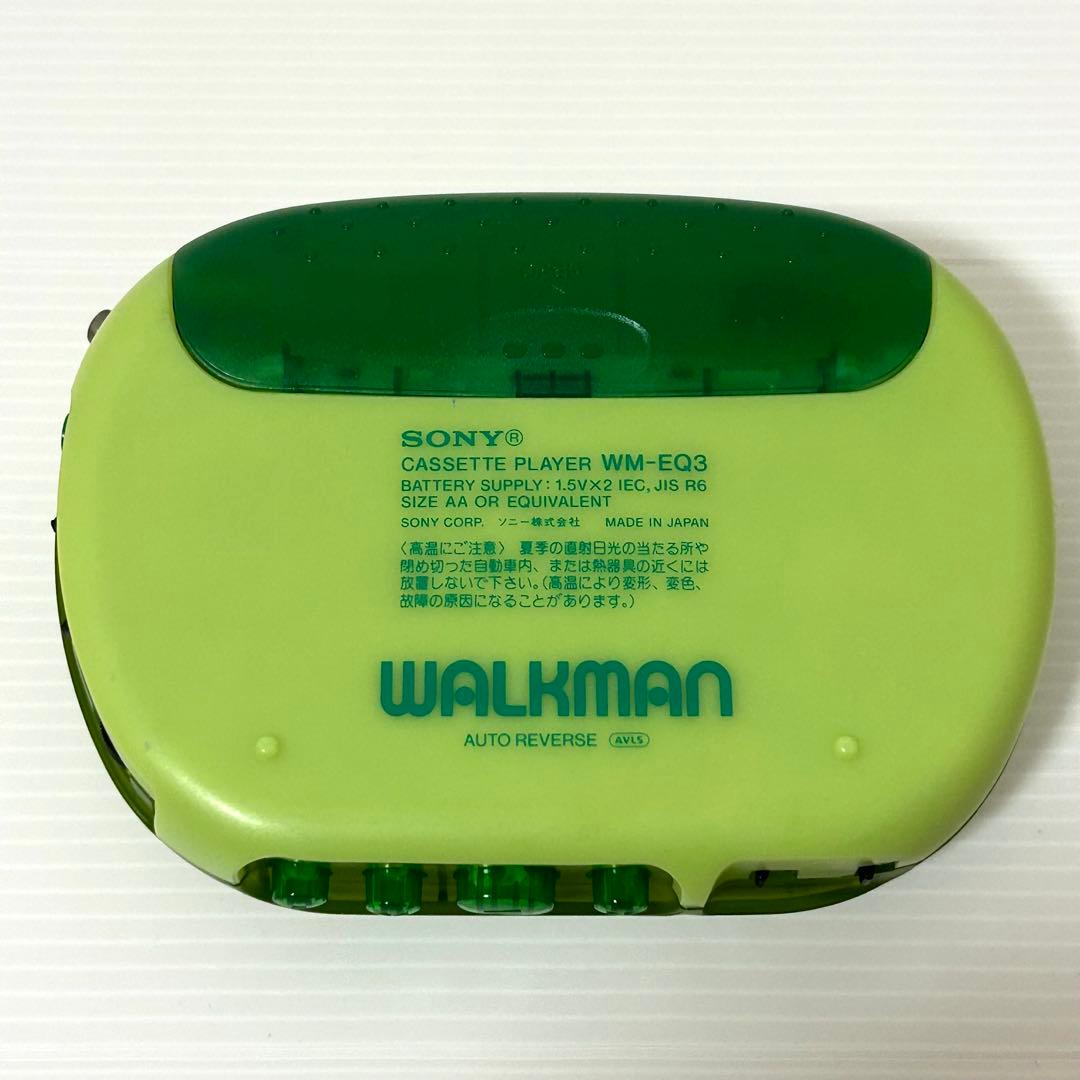 【希少/ジャンク品】SONY WM-EQ3 Beans カセットウォークマン