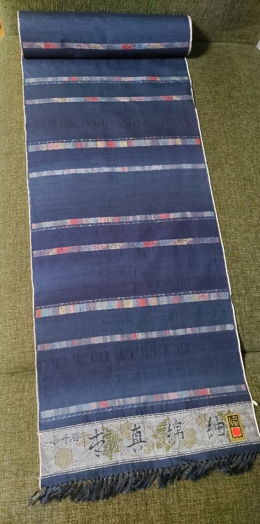 小千谷 紬　反物