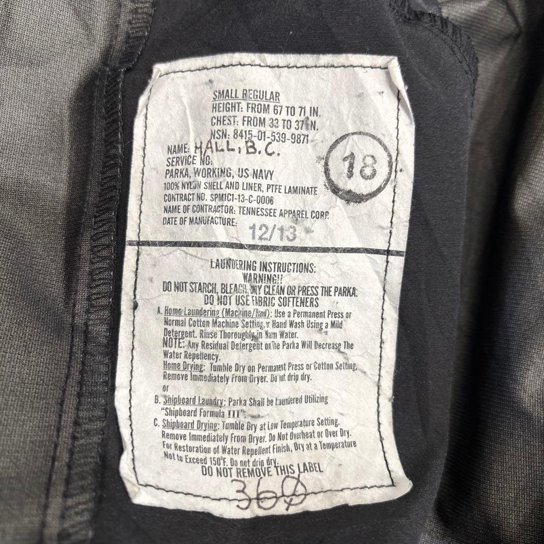 Us navy Ecwcs 米軍実物 デジカモ ゴアテックスパーカー small