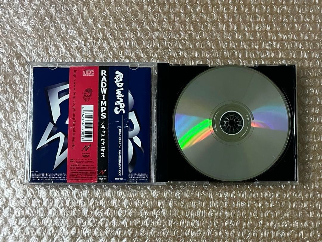 RADWIMPS CD DVD アルバム まとめ売り ラッドウィンプス
