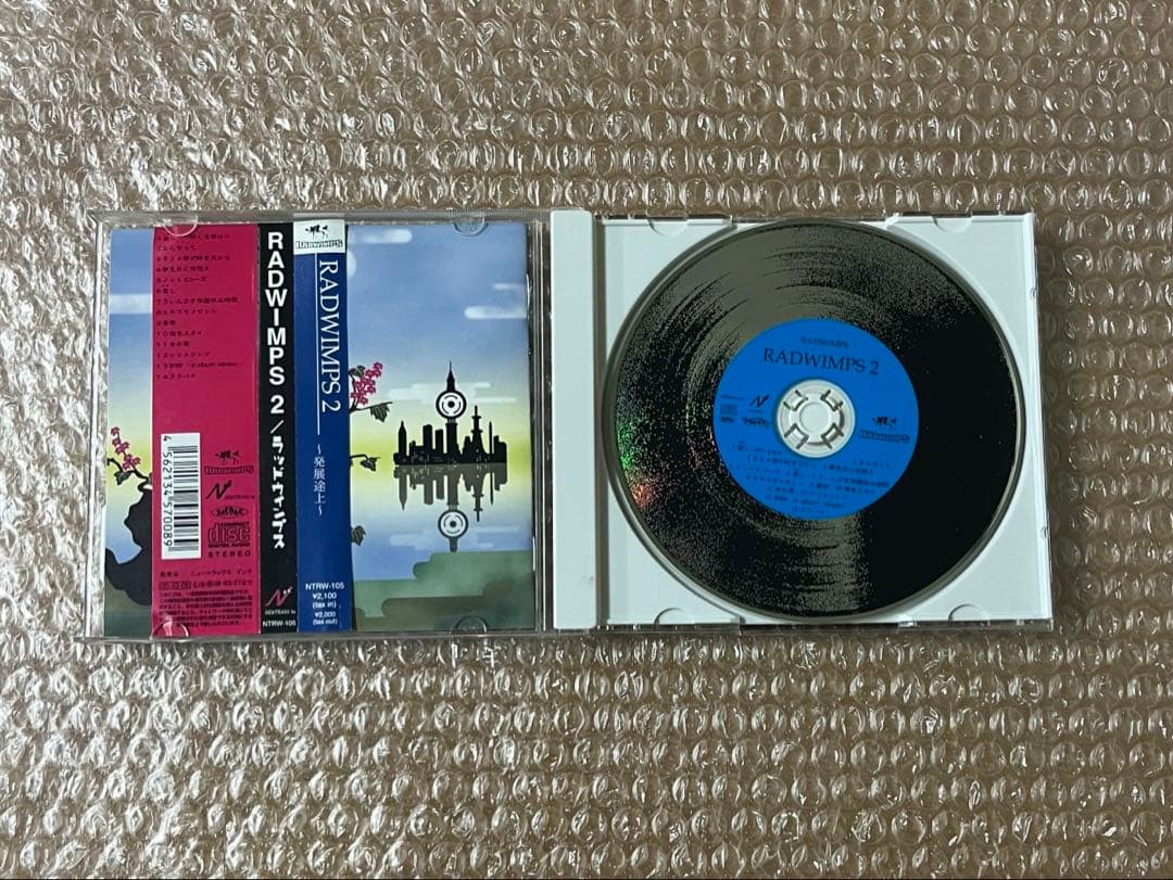 RADWIMPS CD DVD アルバム まとめ売り ラッドウィンプス
