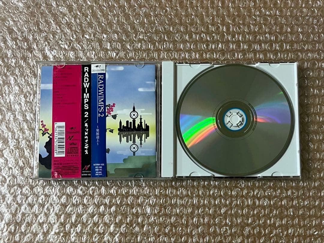 RADWIMPS CD DVD アルバム まとめ売り ラッドウィンプス