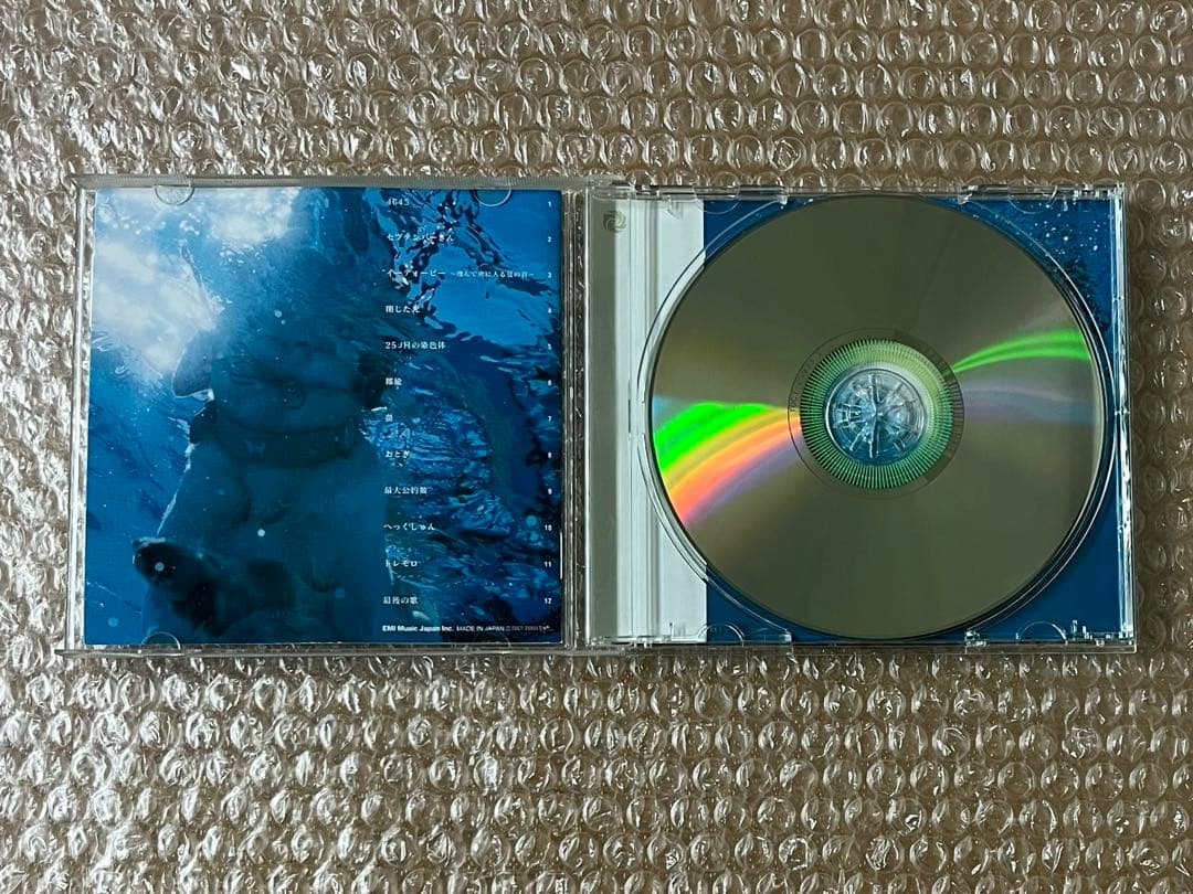 RADWIMPS CD DVD アルバム まとめ売り ラッドウィンプス