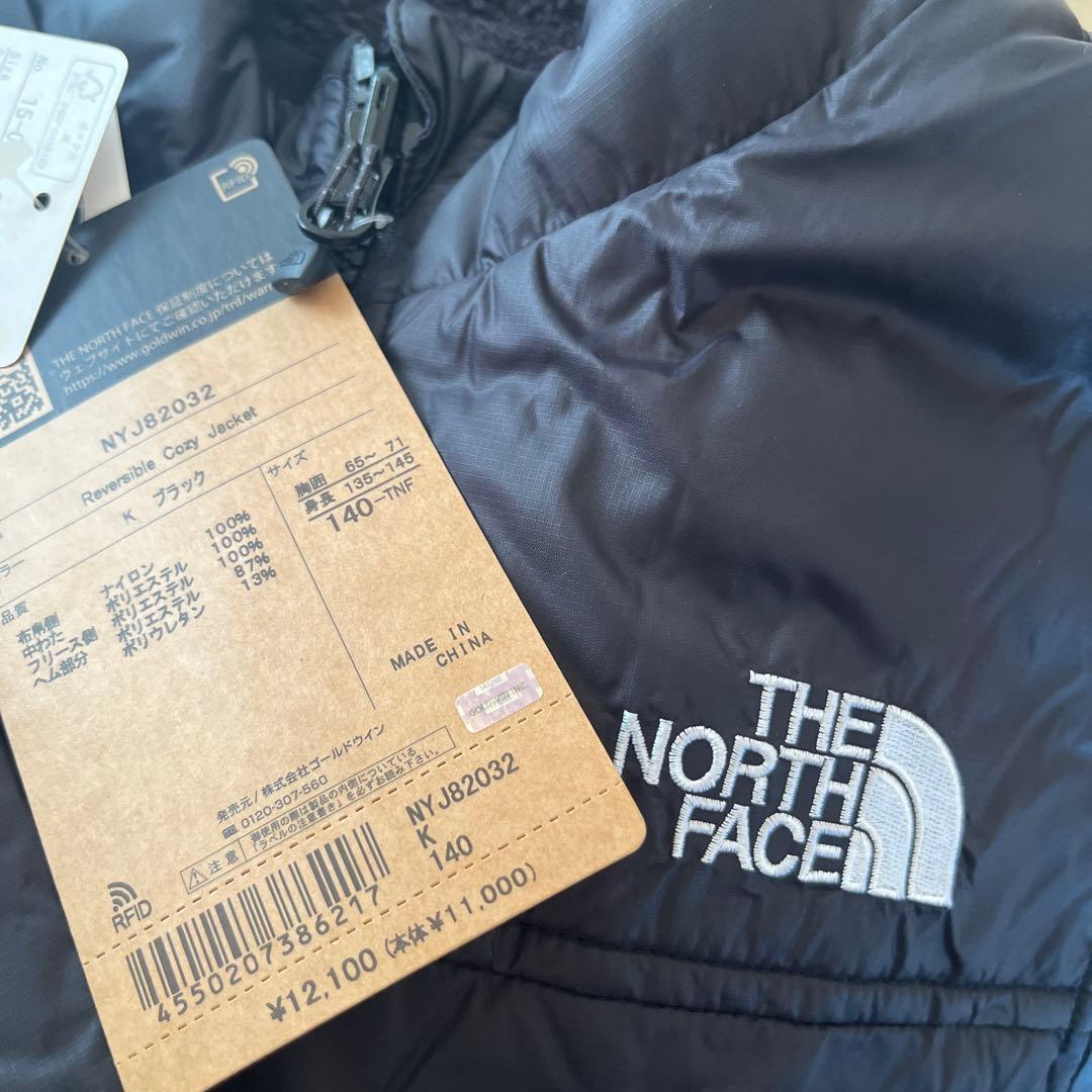 THE NORTH FACE リバーシブルジャケット ブラック　ブルゾン