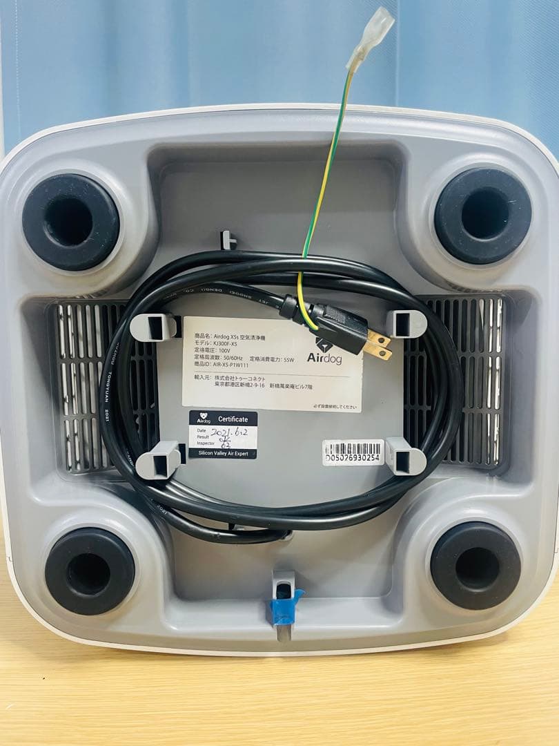 [美品] メンテナンス済み 2021年製Airdog X5S