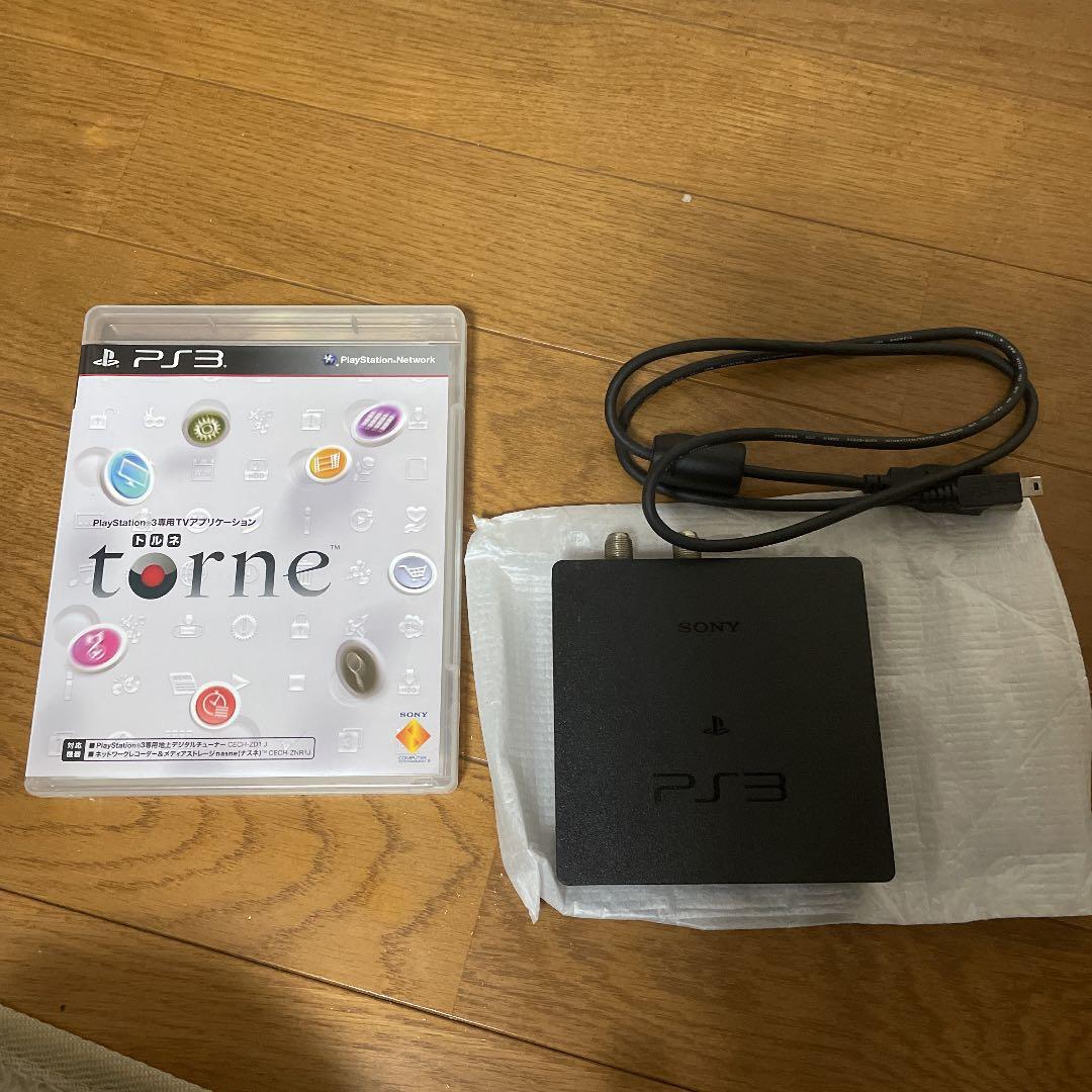 【箱付き】PS3 250GB CECH-4000B、torne