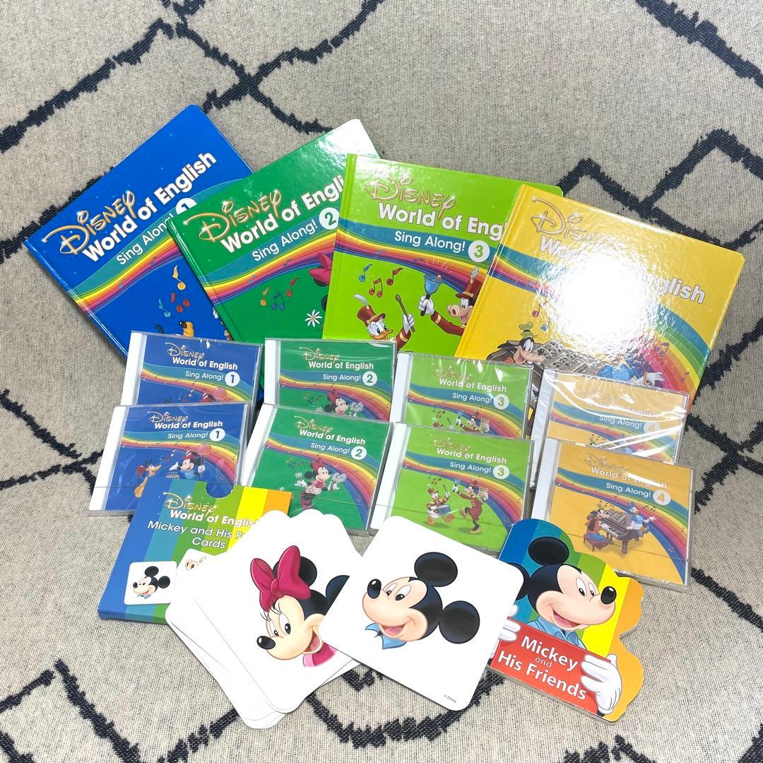 【SALE中】DWE ディズニー 英語システム