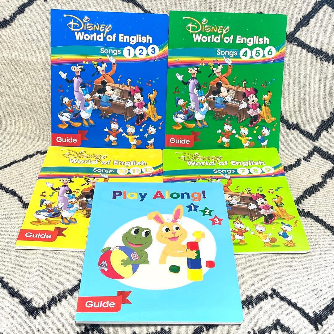 【SALE中】DWE ディズニー 英語システム