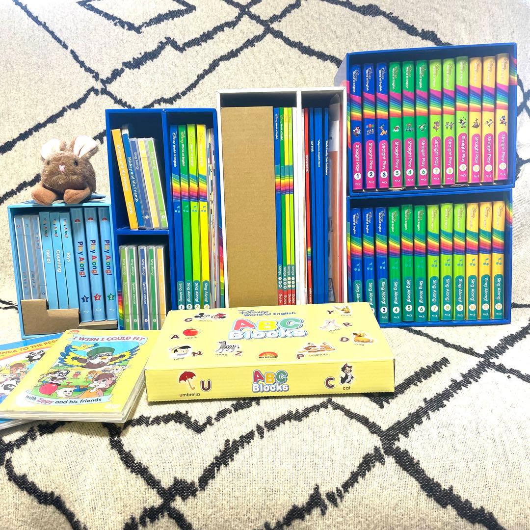 【SALE中】DWE ディズニー 英語システム