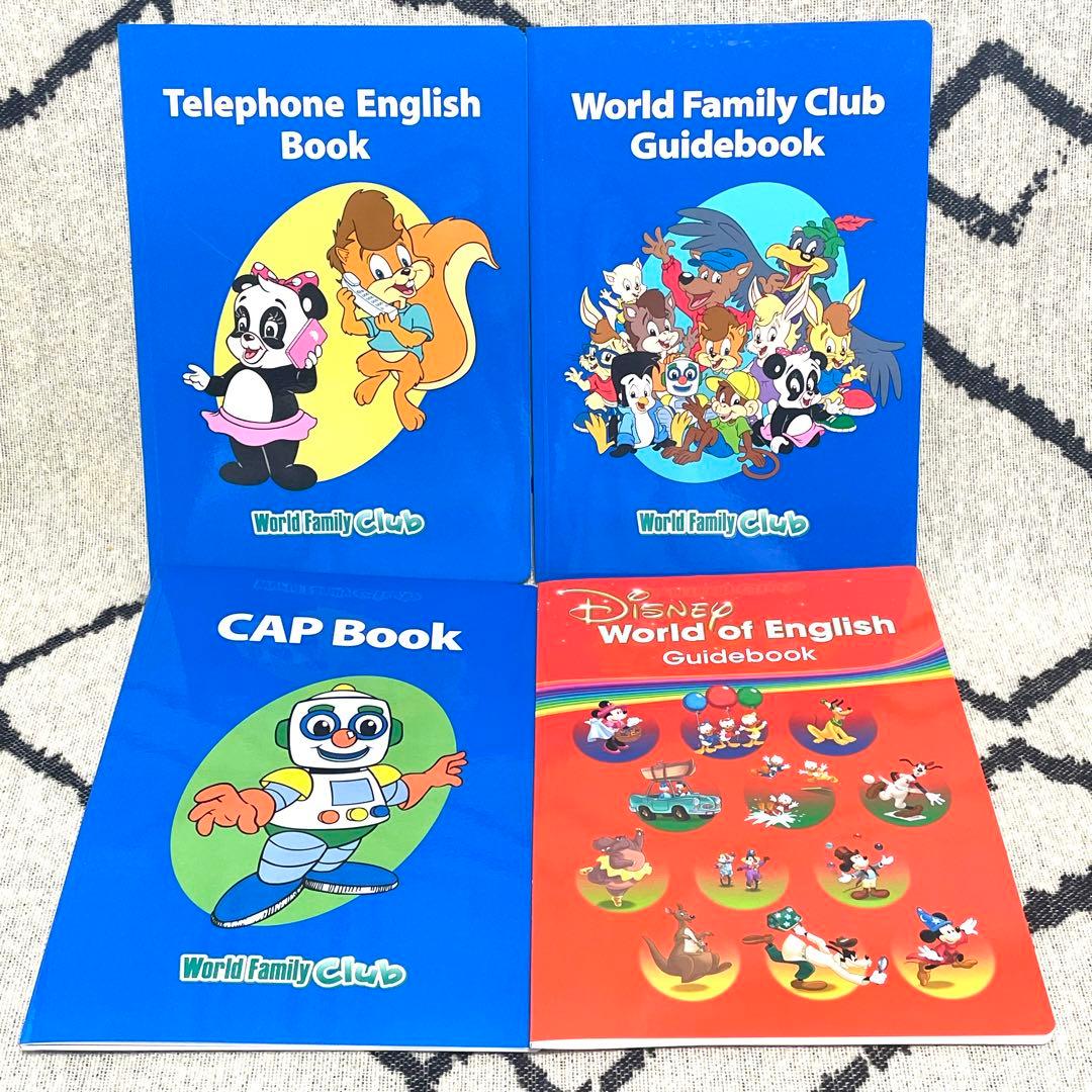 【SALE中】DWE ディズニー 英語システム