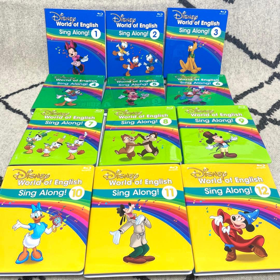 【SALE中】DWE ディズニー 英語システム