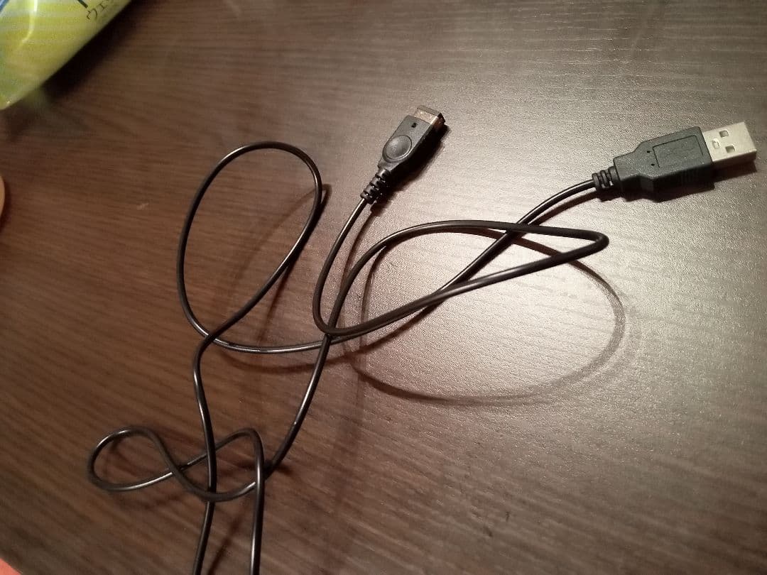 Nintendo Game Boy Advance SP シルバー