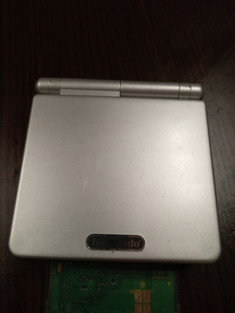 Nintendo Game Boy Advance SP シルバー