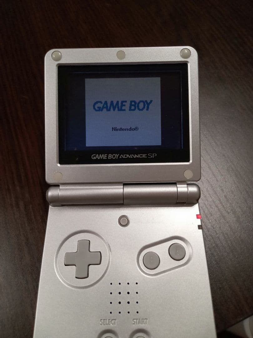 Nintendo Game Boy Advance SP シルバー