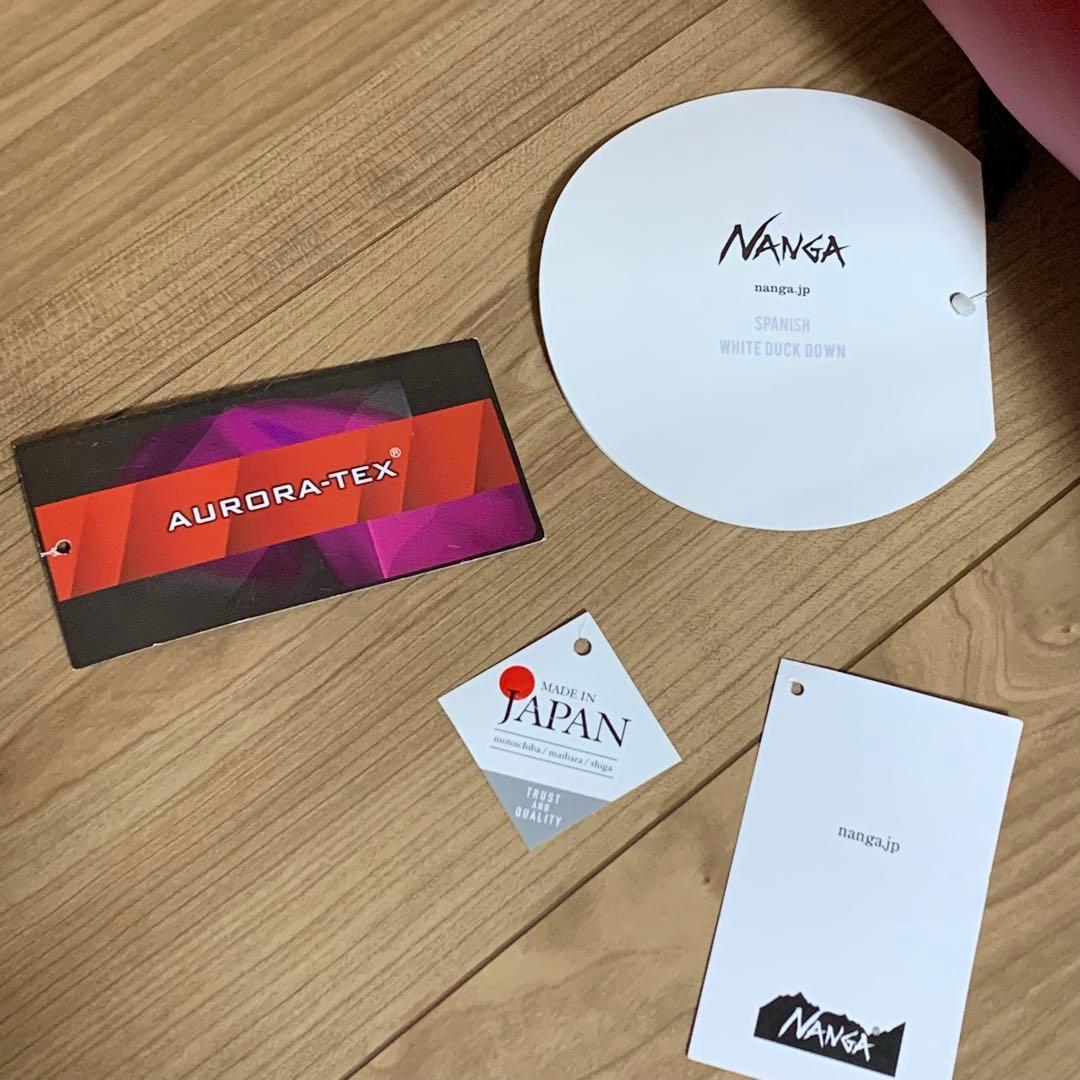 NANGA オリジナルオーロラ 750DX シュラフレギュラー ( ベージュ )