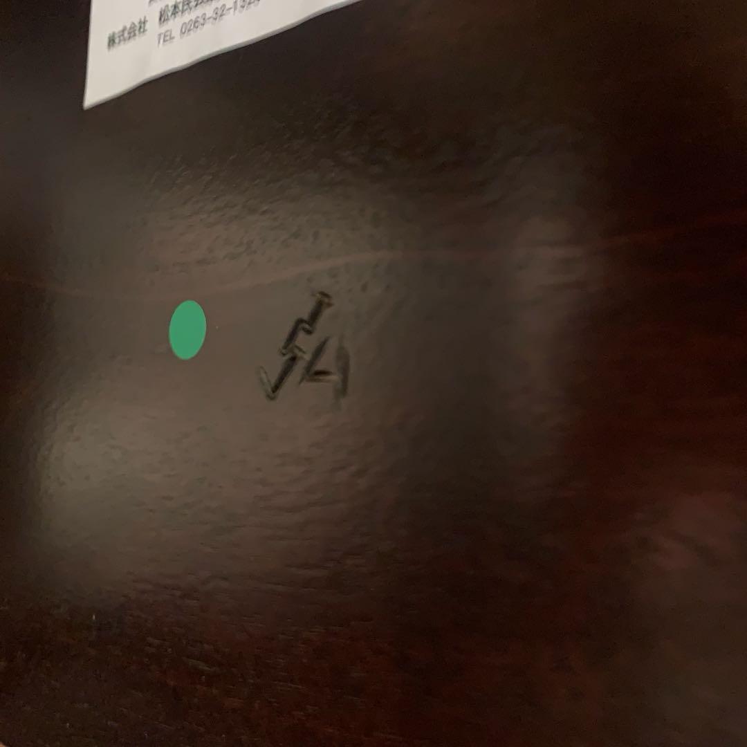 送料込み 松本民芸家具 椅子 テーブル カフェ 小物