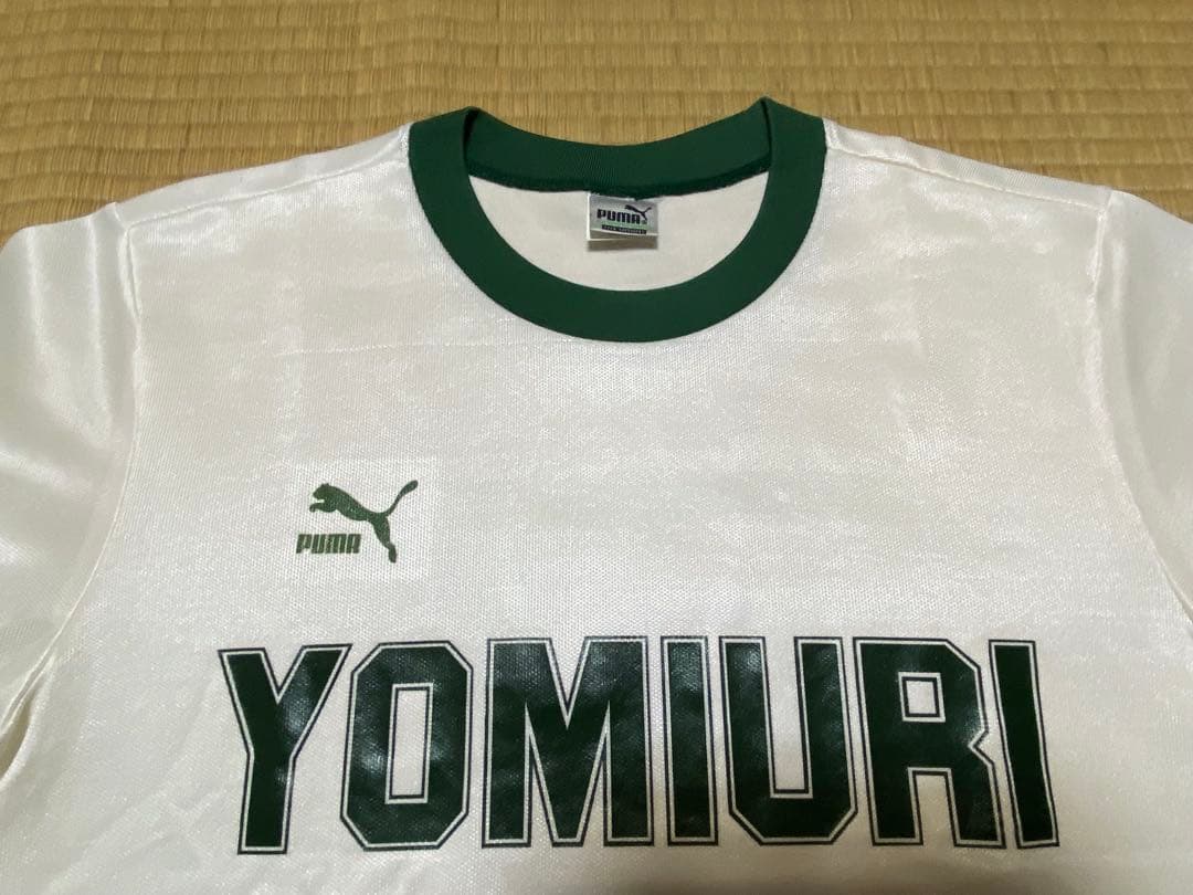 読売ヴェルディ(A)No.7 Coca-Cola