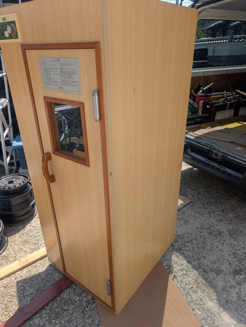 TOTO 温度調整機能付き機器 木目調