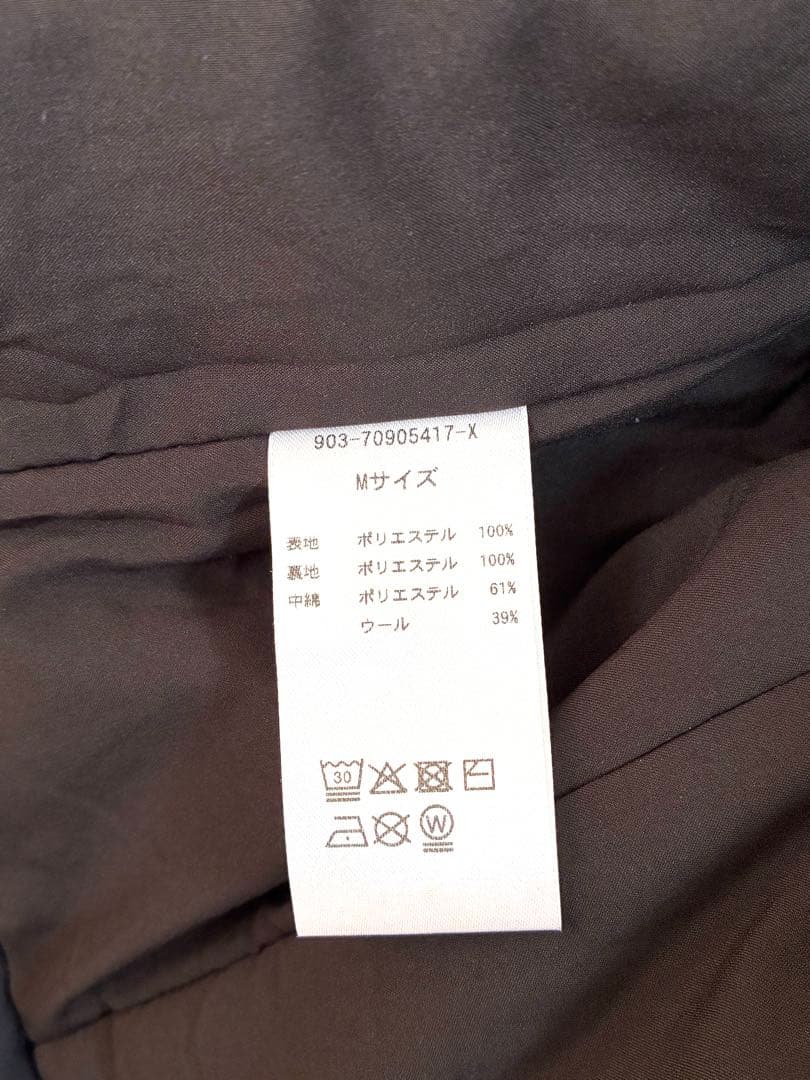 【未使用】中綿ベスト付きのかろやかミドル丈アウター（北欧、暮らしの道具店）