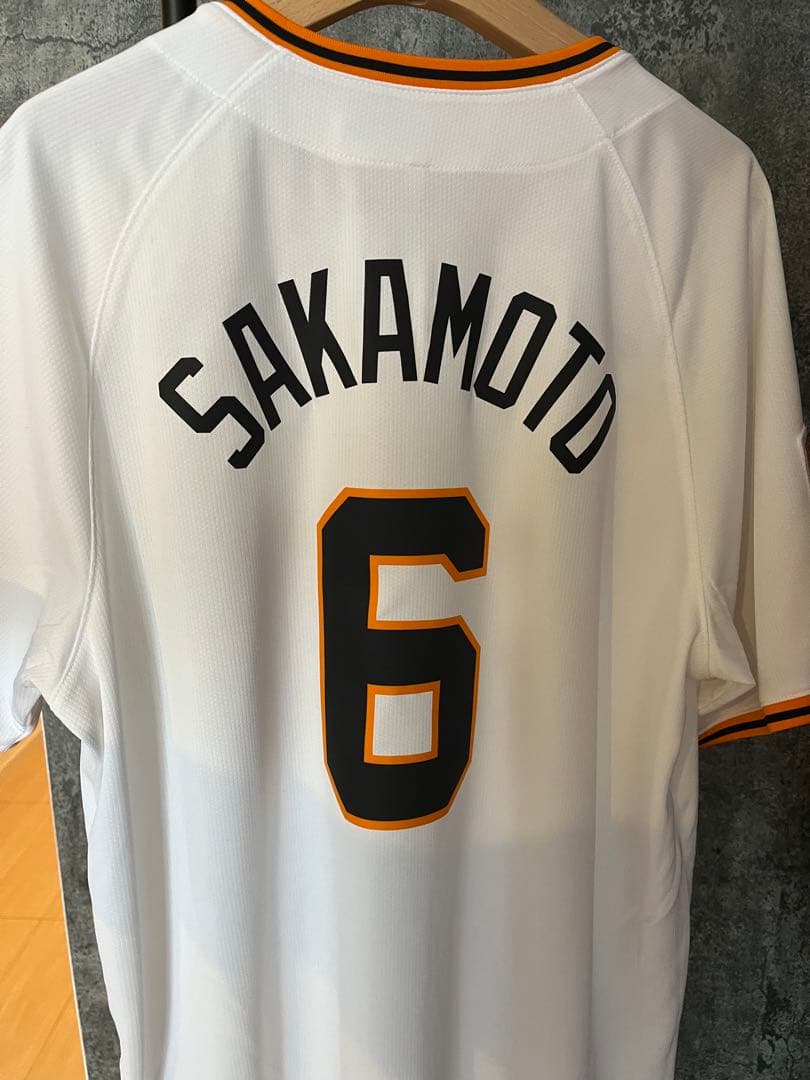 25年度/ジャイアンツ/ユニフォーム/坂本