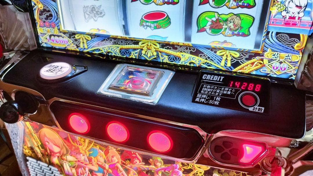 【送料込み】L戦国乙女4　データカウンター対応ユニット装着済み