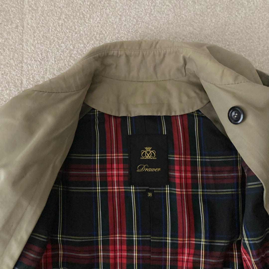 Drawer（ドゥロワー）　トレンチコート
