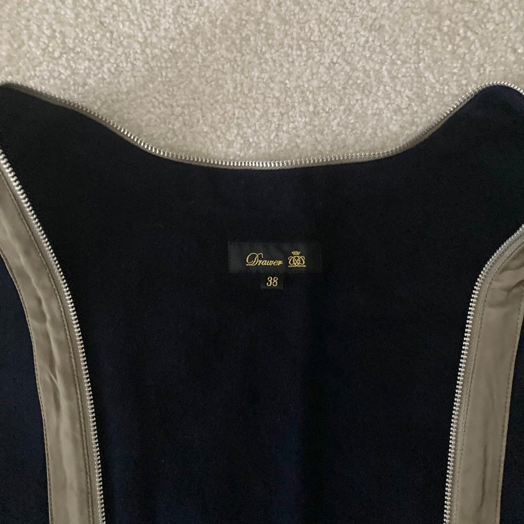 Drawer（ドゥロワー）　トレンチコート