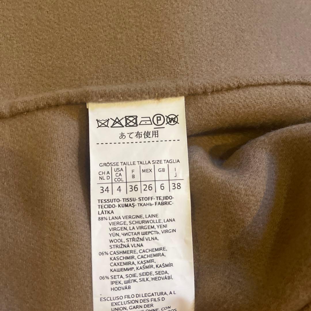 マックスマーラ　クチートアマーノ　ジャケット