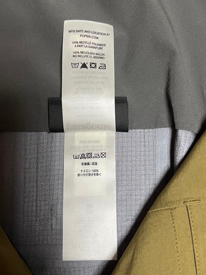 パタゴニア パウスレイヤービブ レディース Sサイズ　GORE-TEX PRO