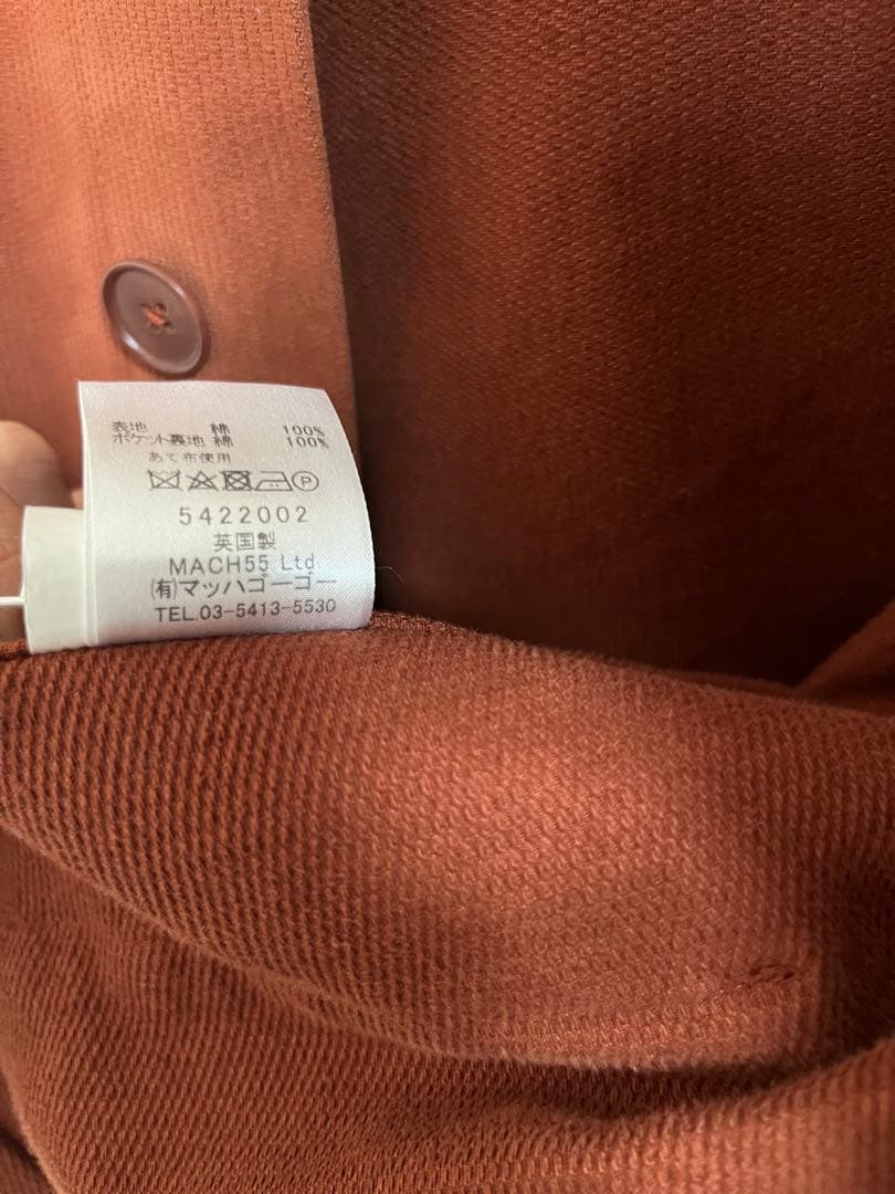 【極美品 英国製】Personal Effects / OVER SHIRT