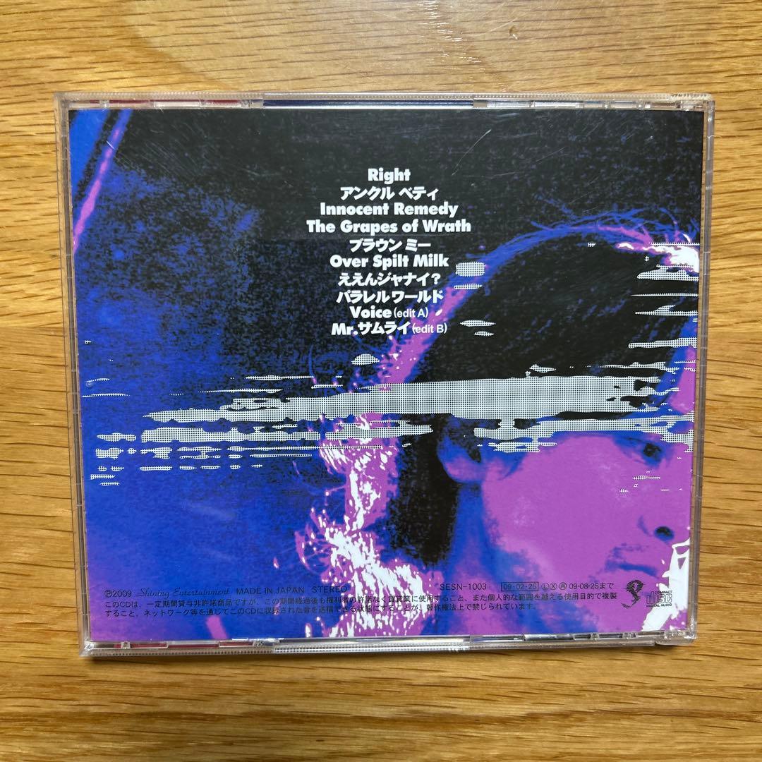 [サイン入り・帯付き]成田昭次/パラレルワールドPARALLEL WORLD