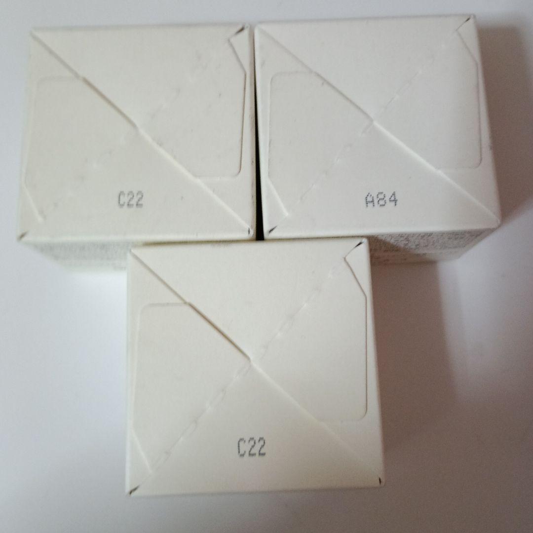 メディプラス　 レーザークリーム　MS 25ｇ３個