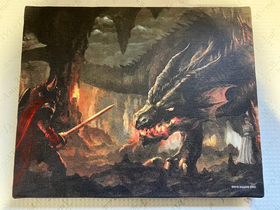 ドラゴンクエストミュージアム キャンバスアート　ロトを継ぐ者　竜を退治す
