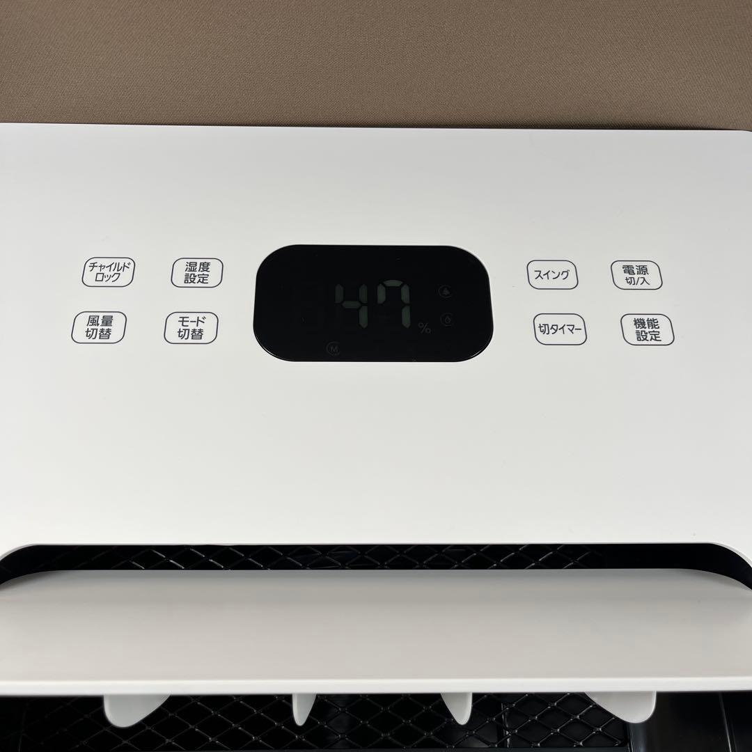 アイリスオーヤマ 除湿機 IRIS KDCP-J16H-W