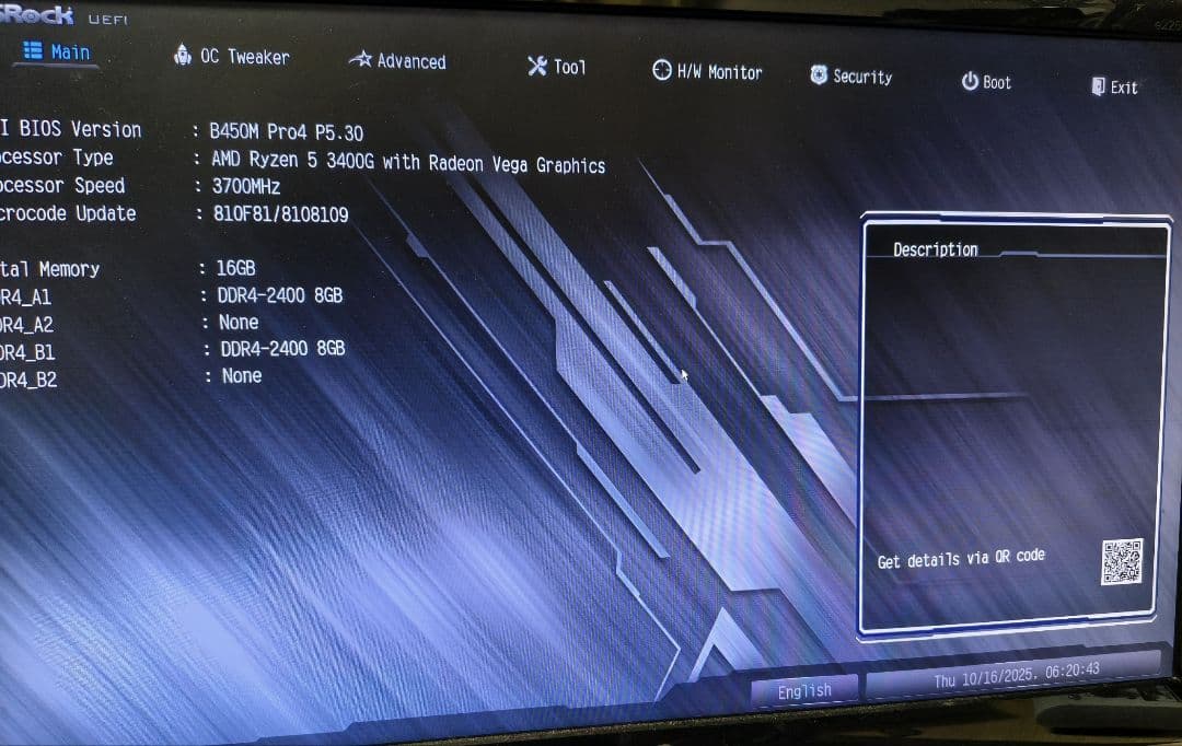 自作パソコン デスクトップPC Ryzen5 3400G