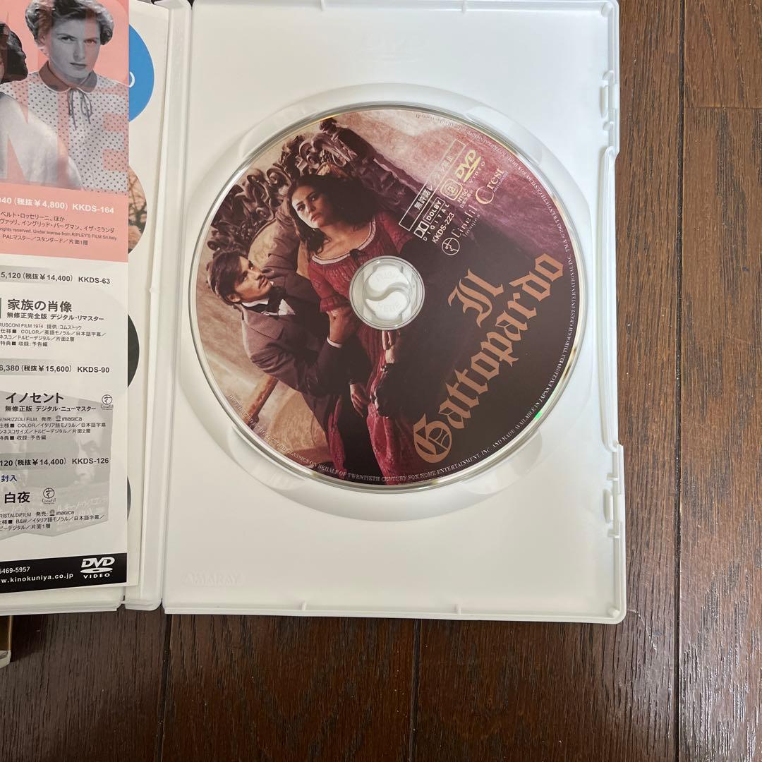 山猫【イタリア語・完全復元版】('63伊/仏)