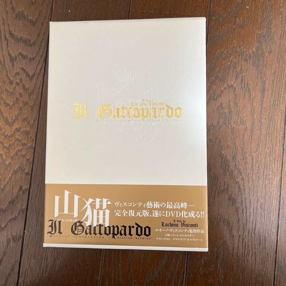 山猫【イタリア語・完全復元版】('63伊/仏)