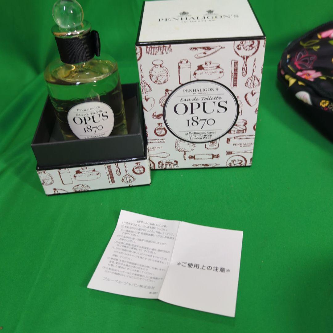 ペンハリガン　オーパス1870 オードトワレ100ml