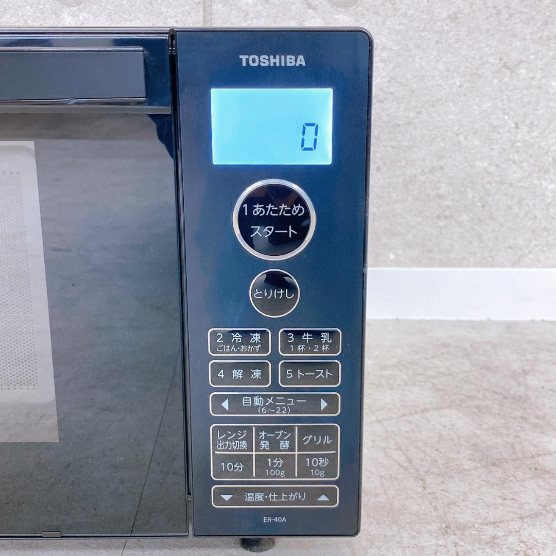 TOSHIBA 電子レンジ ER-40A(K) 2025年製 フラットタイプ