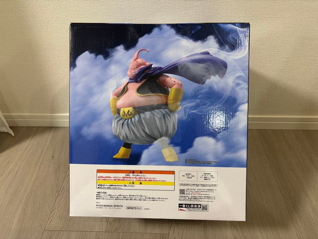 ドラゴンボール　1番くじ　魔人ブウ ラストワン MASTERLISE