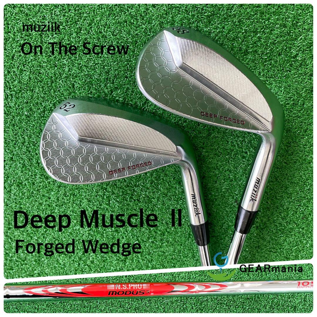 【セット】オンザスクリューディープマッスル2フォージド52°58°モーダス105